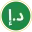 AED