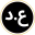 IQD