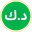 KWD