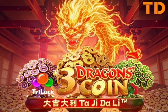 3 Dragons’ Coin